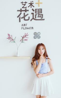 免费观看已满十九岁电视剧日剧全集