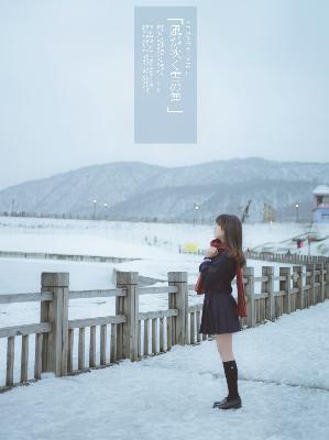 你也有今天 电视剧