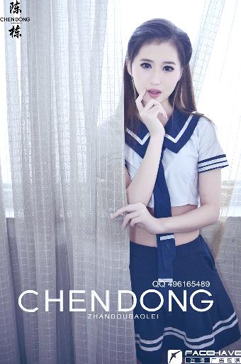 聚会的目的在线