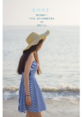 妈妈的朋友在线播放