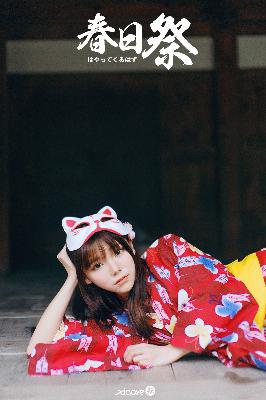 向阳花电影在线观看免费版