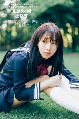 星汉灿烂 电视剧