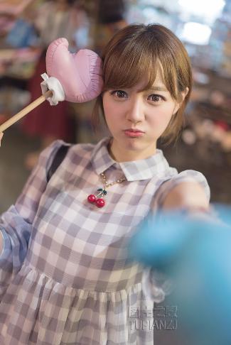 玉女心经在线观看免费版电视剧全集