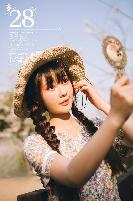 白月梵星 电视剧