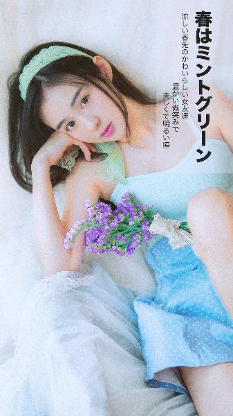 草莓视频WWW.5.APP