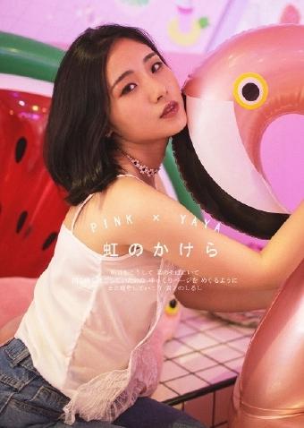 豺狼的日子第二季