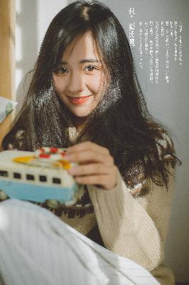 藏海传剧情介绍