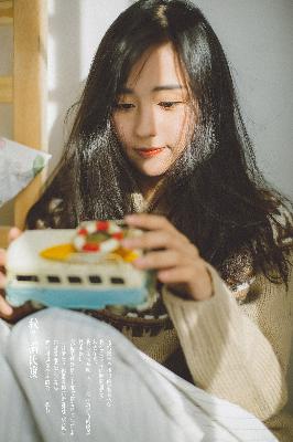 点燃我温暖你电视剧免费观看全集