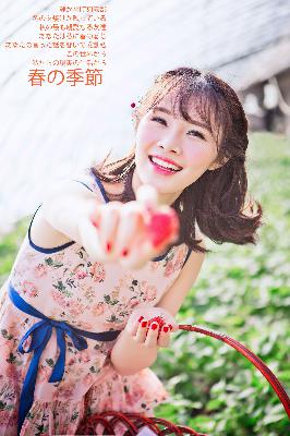 樱花动漫官方入门