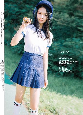 偷偷在线观看高清电视剧