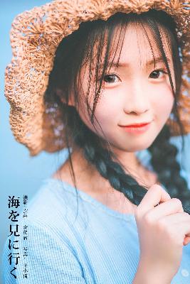 樱花动漫专注的门户网站