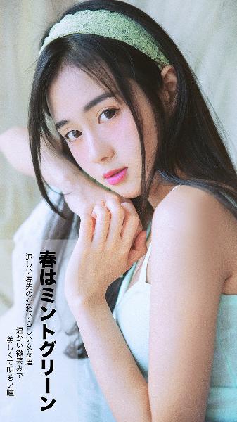 你是我的荣耀电视剧免费观看