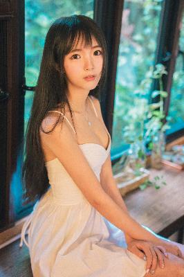 女性私密按摩精油