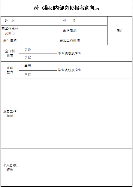 無(wú)標(biāo)(biāo)題.png